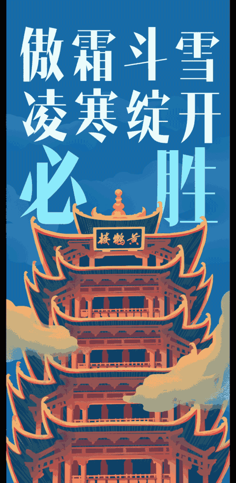 【疫情动态档案,疫情档案总结方法保管期限】-第2张图片