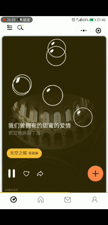 玩家必搜“赣牌圈小程序有挂吗”详细开挂教程官方正版下载-第1张图片